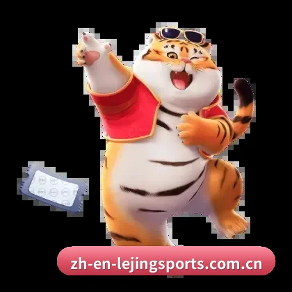 乐竞体育 APP